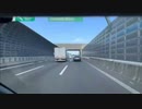 大阪の旅2022 ⑧