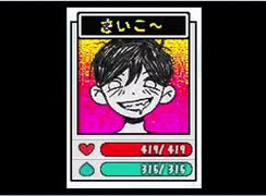 【OMORI】喜び悲しみやっぱ喜び【パチクル】#48