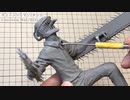 【チェンソーマン作ってみた】デンジ フィギュア造形