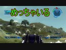 【海月の】地球スパイ追加軍5-28潜入目【地球防衛軍5追加ミッションパック実況】