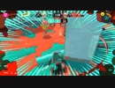 【Splatoon3】イカしたやつになるためのバンカラマッチ(S+)_Part9【ゆっくり実況】