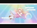 回り道/初音ミク