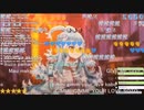 【コメ付き】弾き語りバージョンのGimme Gimmeを歌うコボちゃん【ホロライブ切り抜き】