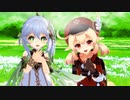【原神MMD】ナヒーダとクレーでSparkle