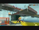 【スプラ3】ヒーローおじさんモード　part13