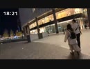 大阪の旅2022 ③