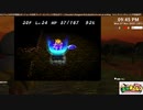 [ニコ生配信][日英中字幕]#11-2 チョコボの不思議なダンジョンを初見プレイ～エンディング見るまで～