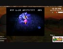 [ニコ生配信][日英中字幕]#11-3 チョコボの不思議なダンジョンを初見プレイ～エンディング見るまで～