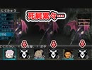 PC版エルミナージュでゆっくり遊ぶ！＃３『光の庭で探索✚稼ぎっ‼』