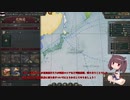 【vic3】文明開化？