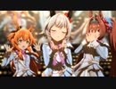【ウマ娘】うまぴょい伝説_4th EVENT衣装Ver(カレンチャン、マヤノトップガン、ダイワスカーレット）