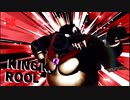 キングアナール デラックスエディション anal1