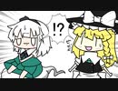 【東方手書きショート】ブチギレ!！れいむちゃん☆2414