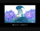 Rainy Memory