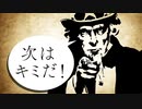 次の主催はキミだ！　うっかり卓ゲ祭りの開き方【第20回うっかり卓ゲ祭り】