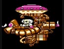 [実況/無言]「ロックマン（PS・MD・FC・3DS・NES）」ワイリーステージ4（ワイリーマシン1号）見比べ