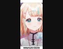 【夢川かなう】おいしそうなわらわだいふく【縦画面】