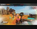【OW2】GOGOGO