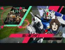 ランクマ　アーセナルベース042