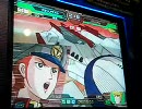 カードビルダー全国対戦 アヤ戦記 第11話