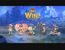 【プリコネR】【恒常】【星5以下】オブシダンゴーレムSP 開始時SET 4凸