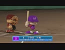 【パワプロ2022 観戦】タ・リーグ　BE-BI 4回戦