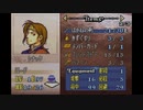 【たっちゃんの実況】ファイアーエムブレム聖魔の光石エイリーク編【パート16-4】