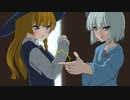 【東方ボイスドラマ】妖夢と魔理沙のオフパcoFAX！　中編【手書き】　