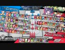 マリー研究会　回転の錬金術師　10　［EX15］字幕付き