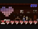 はいついに一線超えました【アストリブラ-astlibra-生きた証- #39】