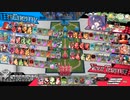 マリー研究会　回転の錬金術師　11　［EX15］字幕付き