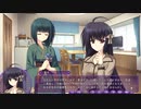 世界征服彼女　プレイ動画　パート52　亜子ルート6　