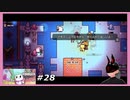 【Forager】 #28 そんな大量なあれなにに使うんだい 【Evolved】