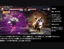 【GGST】試合の軌跡_7