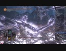 093.ダークソウル3_全ボスRTA_IGT2時間03分27秒_イバラムチ2/2