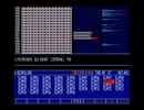 ELM KNIGHT 曲集 [MSX][PSG]