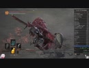 095.ダークソウル3_全ボスRTA_IGT1時間47分22秒_グンダの斧槍2/2