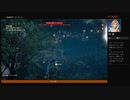 ⌘プレイアーカイブ⌘ ASSASSIN'S CREED: ORIGINS その157