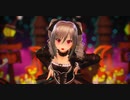 【MMDデレマス/神崎蘭子】アイシテの呪縛【feat.小鳥遊六花 & フィッシュル】