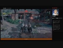 ⌘プレイアーカイブ⌘ ASSASSIN'S CREED: ORIGINS その159
