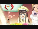 X Change Alternative2 ～キミノヒトミニウツルキミ～　プレイ動画　パート25