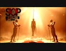 SCP財団の活動を体験できるホラーゲームがあるらしい【SCP:極秘ファイル】#3