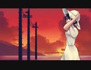 「黄昏」feat. 可不