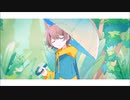 Hale 歌ってみた