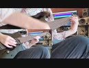 【デレマス】「Bullet Ride」(歌：木村夏樹)　Guitar Cover