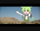 モンスター娘とセーラー服ずんだもん Part5【Lost Ruins】