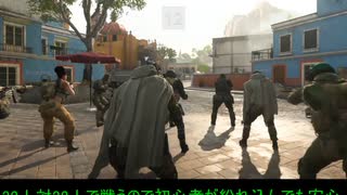 [ゆっくり実況]CoD初心者がCoDmw2のオンラインにいきなり殴りこむとこうなる！