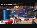 【OW2】詰めカウンター