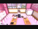 ヤンシミュクッキング！！【ヤンデレシミュレーター】