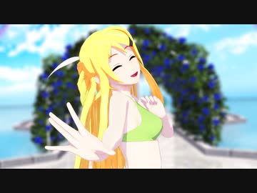 【MMD】うちのリンちゃんで、『君色に染まる』【MMD-PV】